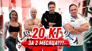 Гонка с Костей Павловым / Последний день толстяка / Бургер Соболева