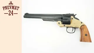 Макет револьвер Smith & Wesson Schofield, .45 калибра, латунь (США, 1869 г.) DE-1008-L