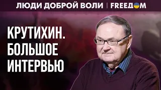 Mikhail Krutikhin. Interview (2024) Ukrainian News