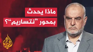 قراءة عسكرية.. فصائل المقاومة الفلسطينية تصعد من عملياتها بمحور "نتساريم"