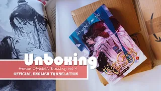 Unboxing Mxtx- TGCF Vol-4, English Translation