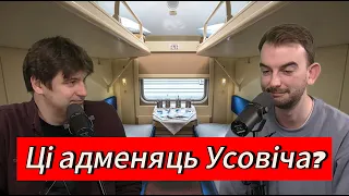 ЧАРГОВЫ ПАДКАСТ #7: Усовіч нармалізуе гвалт, а Вольскі — не