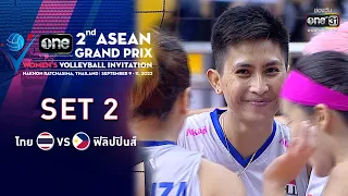 SET2 | ไทย VS ฟิลิปปินส์ | one ASEAN GRAND PRIX | 9 ก.ย. 65 | one31