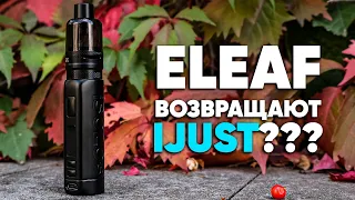 Это что, новый IJUST? | Обзор на Eleaf iSolo-S