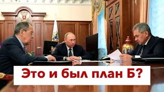 🔴 Путин может в ближайшее время закончить спецоперацию, россияне офигеют от продолжения