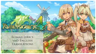 Rune Factory 4 Opening - Kaze No Traveler(Japan)[Romaji Lyrics With English Translation]