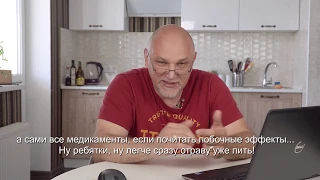 Прощай простатит? Проверка!!! Заказываю бобровую струю с сайта. Личный опыт.