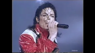 Michael Jackson - Beat It (rozczaroslaw Multitrack Mix) [Video Version]