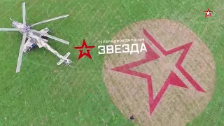 Самый Большой Военная Приёмка Ми-26.