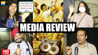 83 Honest Media Review | Ranveer Singh | Simply Outstanding Movie | 83 Ka World Yaad Aa Gaya 👍🏏