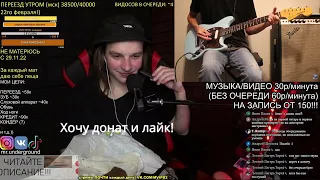 Типичный ГАСик... | РЕАКЦИЯ: Nirvana Tone: Strat VS Jaguar VS Mustang