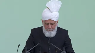 Friday Sermon | May 7, 2021 | 4K ULTRA HD