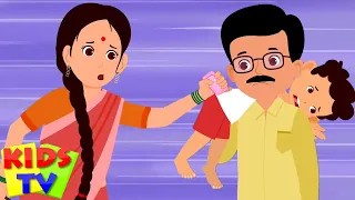 Mama Ji Ka Beta Swami, Chanda Mama and More Hindi Rhymes