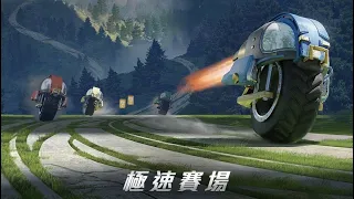 Arena Of Valor - Racing mode gameplay