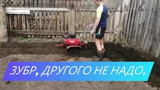 ЗУБР МБТ 400 культивация после доработки. Балбесы сломали сцепку.