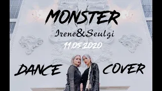 Irene & Seulgi (Red Velvet) - Monster | Dance cover teaser by UNI:ZONE