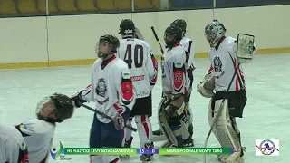 🔴LIVE| HK HALYCKÉ LEVY NOVOJAVORIVSK - MMKS PODHALE NOWY TARG| HOCKEY LVIV OPEN CUP 2019