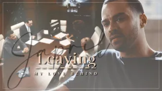 Jackson + April | Leaving My Love Behind [+17x02 quote]