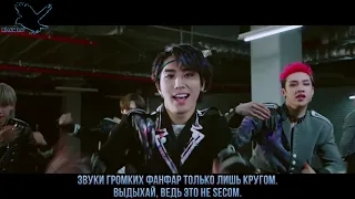 Stray Kids - Back Door(рус караоке от BSG)(rus karaoke from BSG)