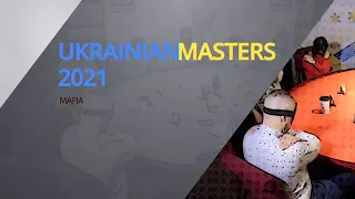 Ukrainian Masters 2021 03