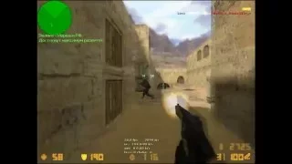 -6  ( de_dust2) Cs 1.6