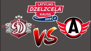 Dinamo Riga 3 - 0 Avtomobilist Yekaterinburg (19./20. LDZ Cup)