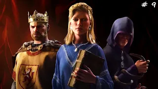 Crusader Kings 3. Прохождение - Козельск, режим "Железный человек". 9 серия. (Не естественный отбор)