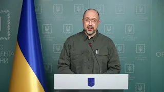 Обращение Премьер-министра Украины Дениса Шмыгаля. 15.03.22