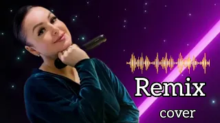 Ночью на кухне Remix 2023 LANA KZ cover #musikcover #2023hits