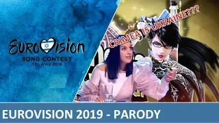 EUROVISION 2019 - PARODY