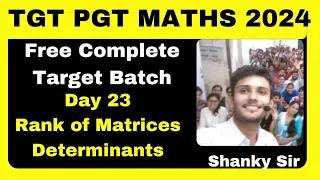 DSSSB/UP/CHD TGT PGT Math Day 23 #tgtmaths #tgt #pgt #pgtmaths #dsssbtgtmaths #uptgtmathclasses