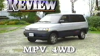 1991 Mazda MPV 4WD - Driver's Seat Retro