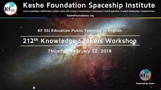 212th Knowledge Seekers Workshop Feb 22 2018