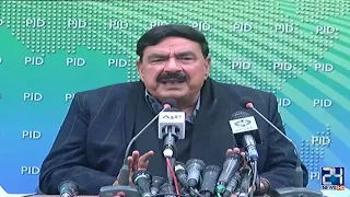 Interior Minister Sheikh Rasheed Press Conference