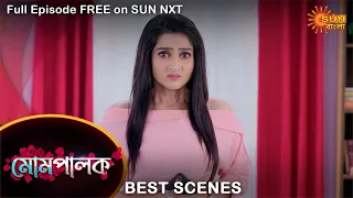 Mompalok - Best Scene | 31 July 2021 | Full Ep FREE on SUN NXT | Sun Bangla Serial