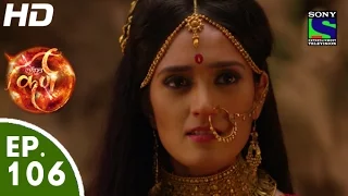 Suryaputra Karn - सूर्यपुत्र कर्ण - Episode 106 - 27th November, 2015