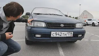 Toyota Carina E (Тойота Карина Е) Почему Карины не ломаются?