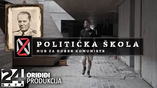 Titov hub za dobre komuniste | Napušteno - zapušteno