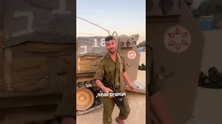 אין לך מה לדאוג בביצוע החיילים שלנוווווו💪💪  תעשו לייק אם אהבתם!!  #israel #soldiers #warzone