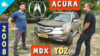 Acura MDX (YD2): достойный ли конкурент для BMW Х5?