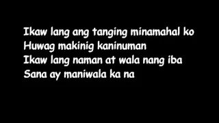 Kimpoy Feliciano - IKAW LANG with Lyrics