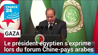 Le président égyptien Sissi appelle à empêcher tout déplacement de Gazaouis "par la force"