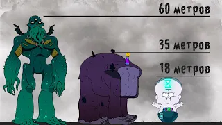 Gravity Falls Сравнение Размеров Персонажей