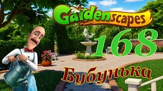GardenScapes 168 Level Walkthrough