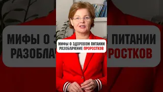 Бизнес Леди - научный подход к здоровью 👩‍💼