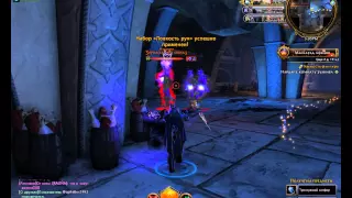 Neverwinter online, Крепость фантазм