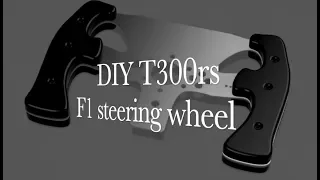 How to DIY Thrustmaster T300rs F1 steering wheel Mod