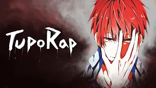 Anime rap Akashi. Аниме реп Акаши. TupoRap