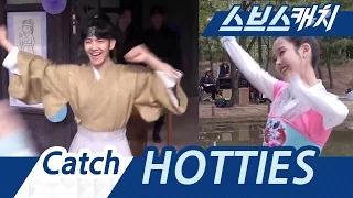 Dance god dance king, excitement explodes in Goryeo royal palace 《SBScatch｜Moon Lovers》