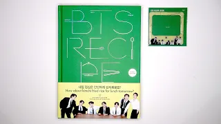 [ASMR] Unboxing BTS 방탄소년단 Recipe Book